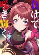 post #7902296