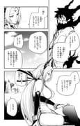 post #9355032