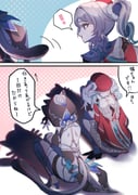 post #9361197