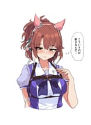 post #9487346