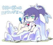 post #7927468