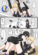 post #9206226