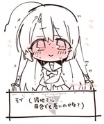 post #9675781