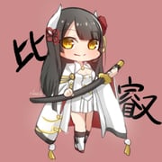 post #3180051