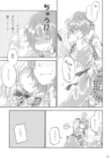 post #905927