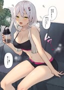 post #3962344