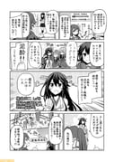 post #2832032