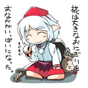 post #537512