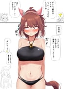 post #9251923