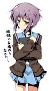 post #9614350