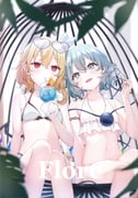 post #9441107