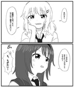 post #9436398