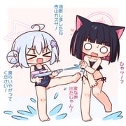 post #9582508