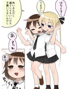 post #7988444