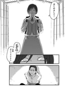 post #9455647