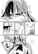post #9360123