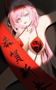 post #7708059