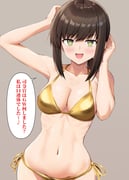 post #9257065