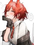 post #9380104