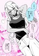 post #9443835