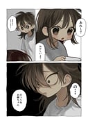 post #9701529