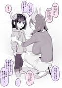 post #7716749