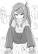 post #9419307