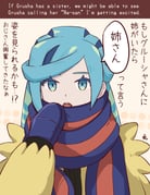 post #9461237
