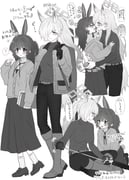 post #9544117