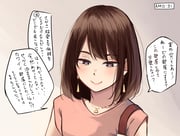 post #4028434