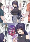 post #9370822