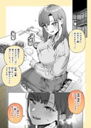 post #9246456