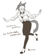 post #9707404