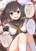post #2136001