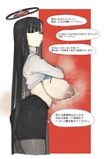 post #7987435