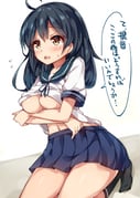 post #2645447
