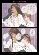 post #9407839