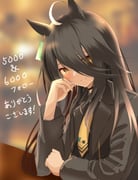 post #9670883