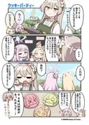 post #9436060