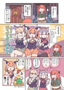post #9461729