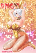post #7945056
