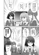 post #9429593