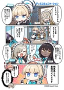 post #9436026