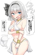 post #9347501