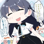 post #9666807
