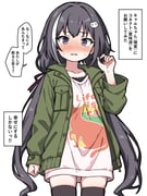 post #9372761