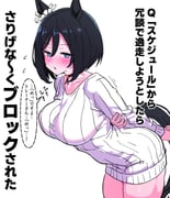 post #9417942