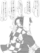 post #9423452