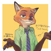 post #9407902