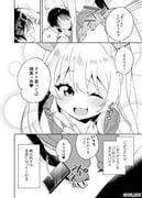 post #9414562